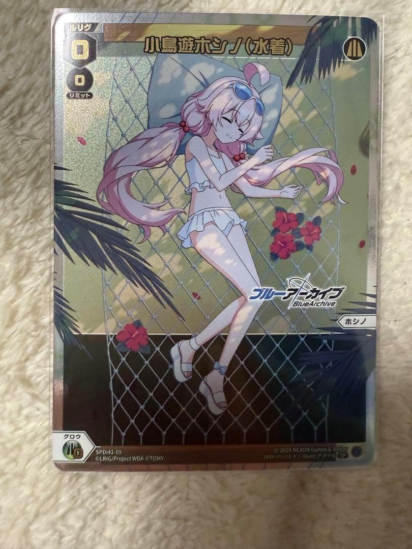 小鳥遊ホシノ(水着) ウィクロス レベル0 ブルアカ TKVUQBNU バトル攻略