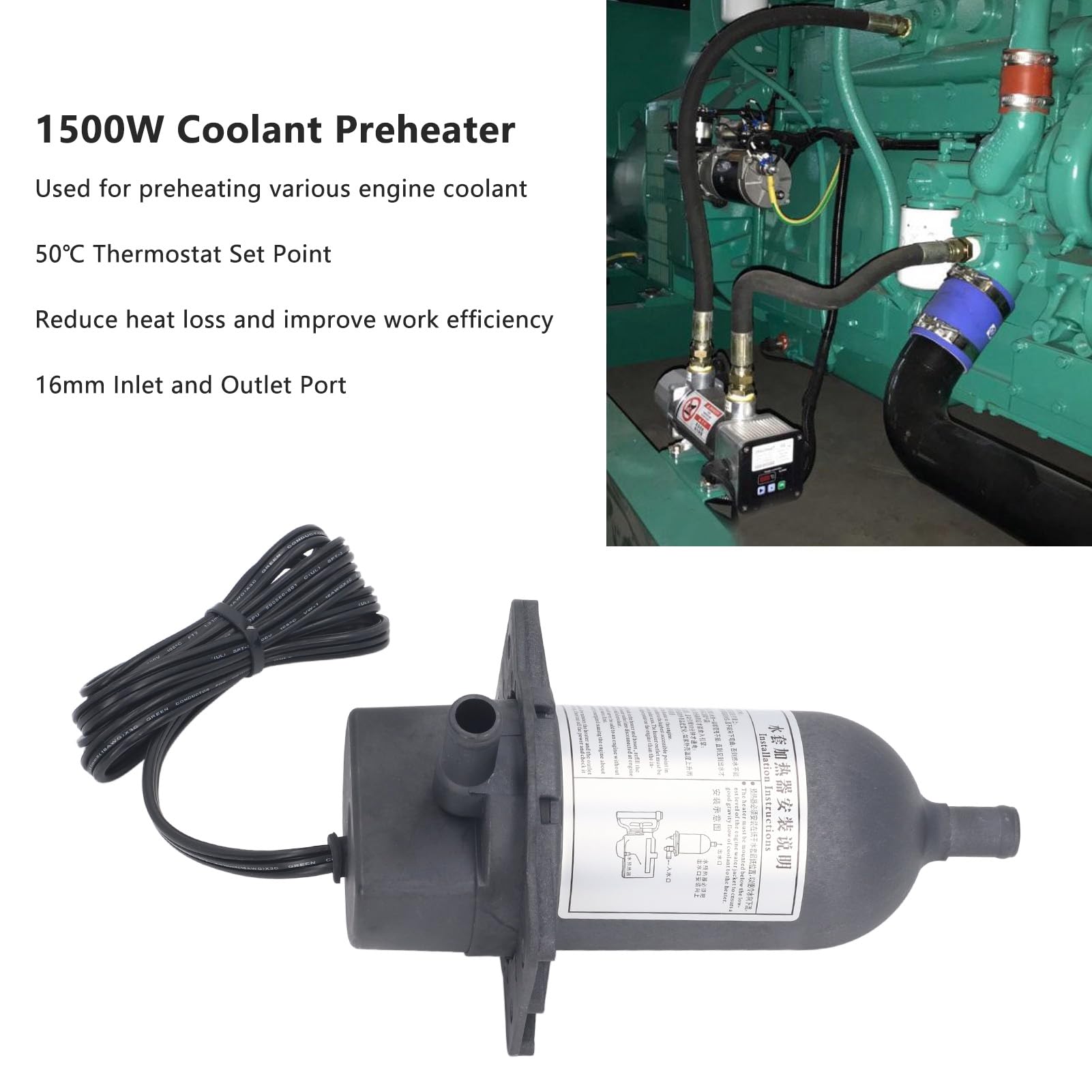 Préchauffeur de Liquide de Refroidissement électrique Efficace 1500 W avec Thermostat pour Moteur Générateur – Chauffe-eau Durable pour Moteur de 2,5 à 5,7 L – Protection IP54, adapté à