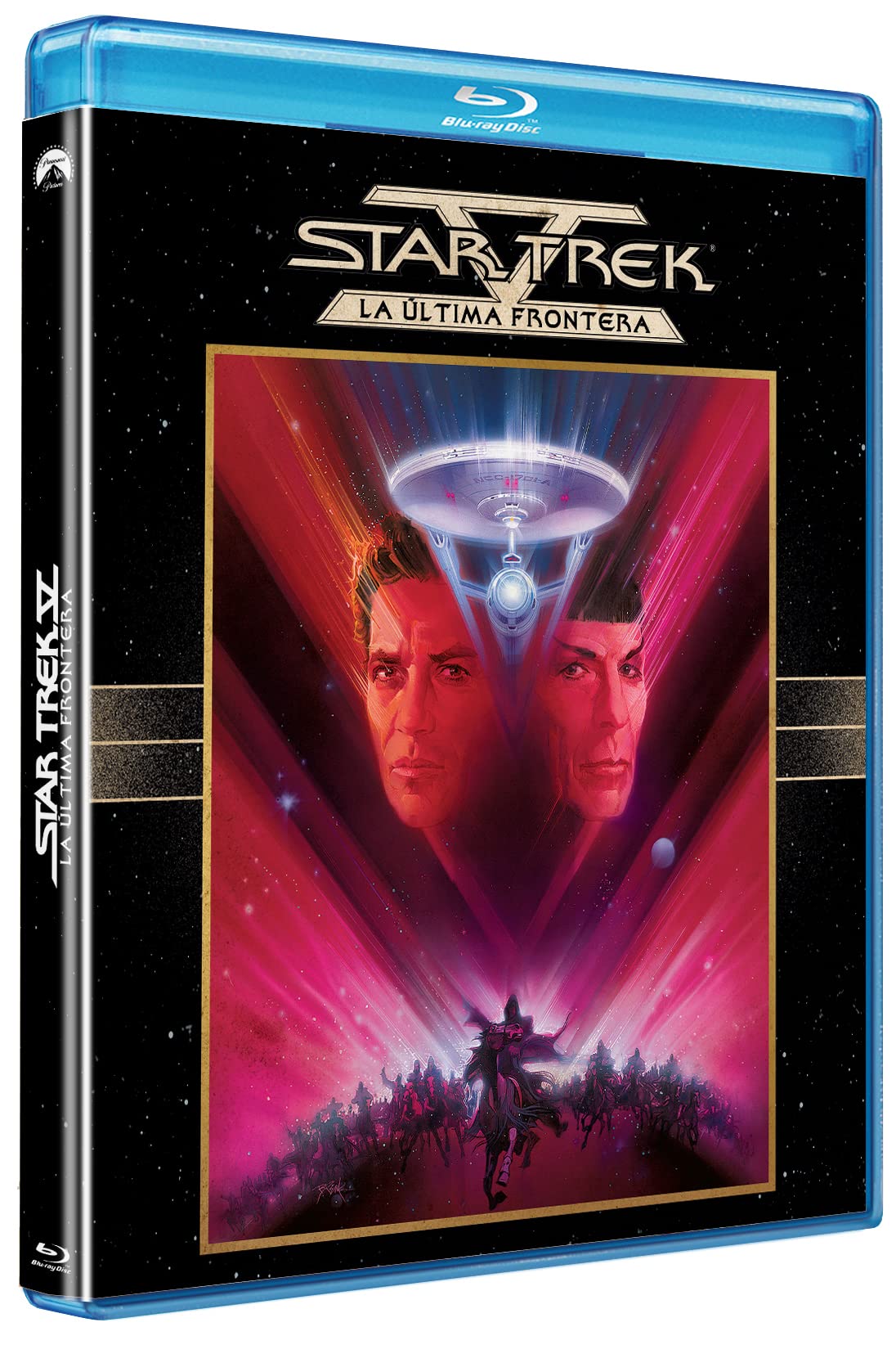 Star Trek V - La última Frontera - BD