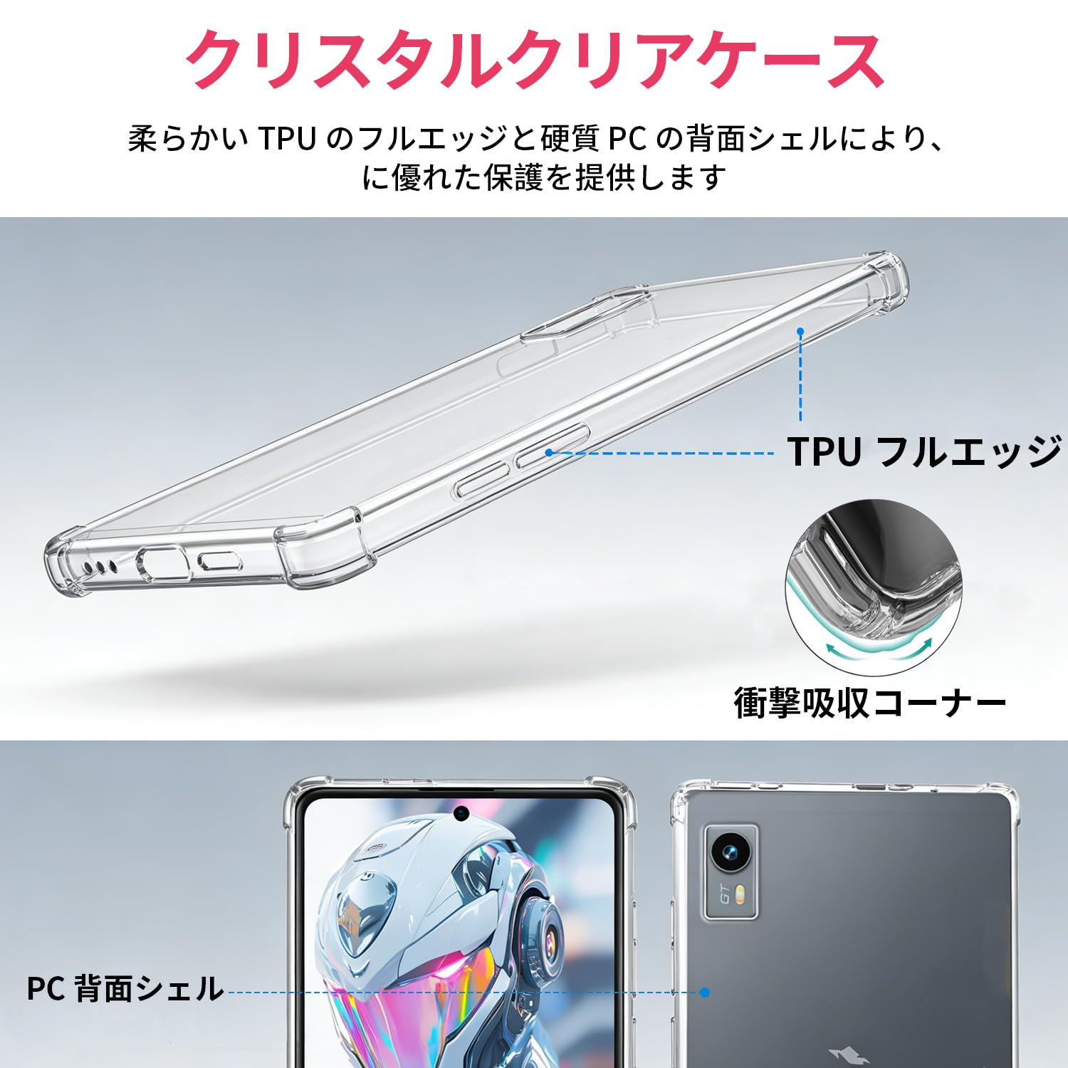 Amazon.co.jp: For Headwolf Titan 1 ケース【2025年発売 BARDATS