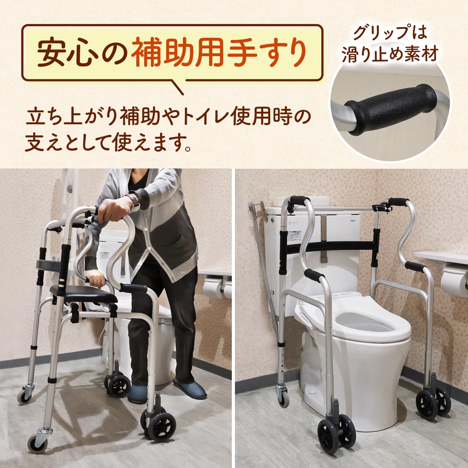 Amazon | [MRG] [看護の専門家監修] 歩行器 高齢者用 折りたたみ 軽量