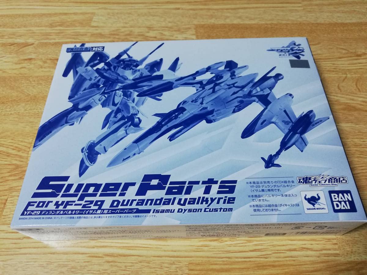 Amazon.co.jp: YF-29 デュランダルバルキリー イサム機 + スーパー 