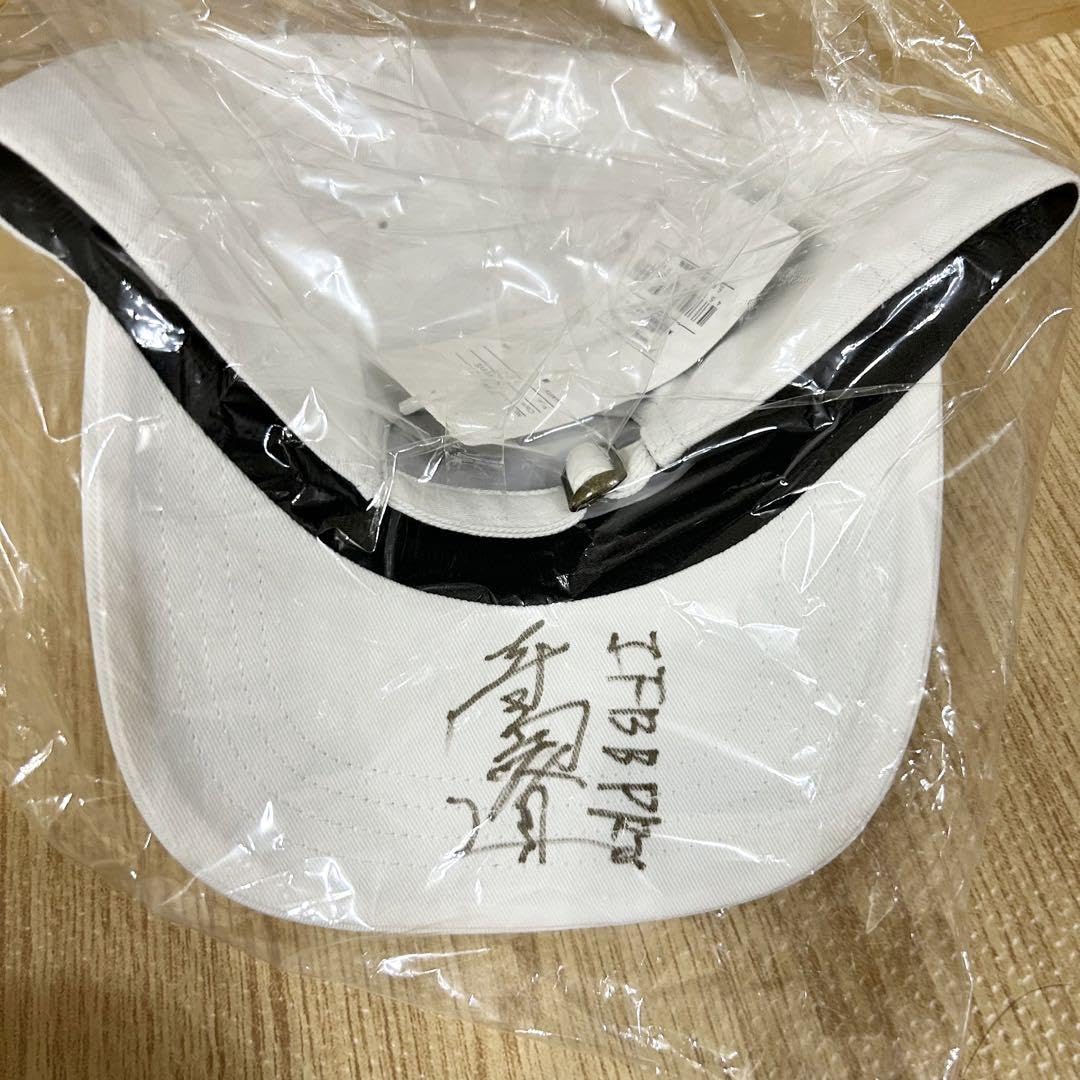 Amazon.co.jp: サイン入り VEATM ビートム 寺島遼 サイン入り 帽子 