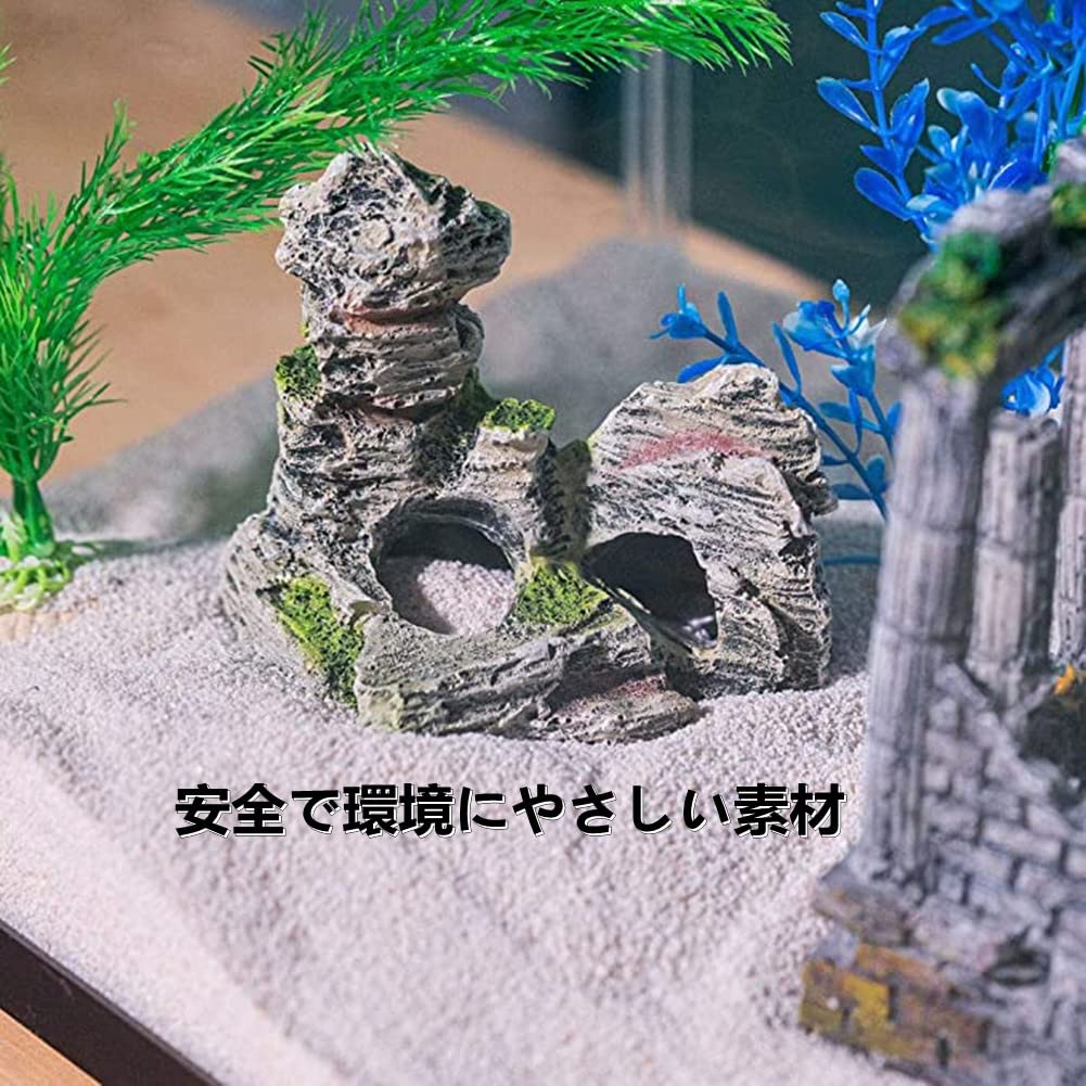 Amazon.co.jp: アクアリウム オブジェ 岩 水槽 オーナメント 石 山