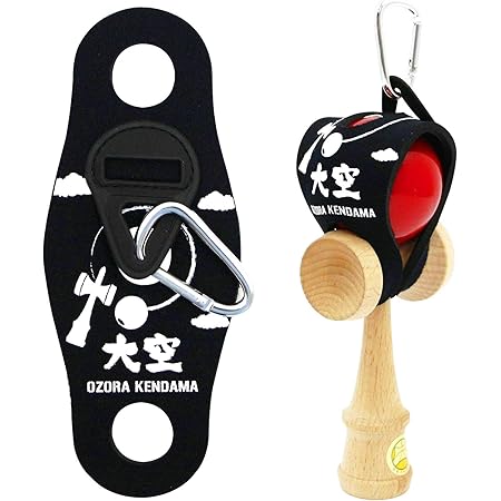 Amazon 競技用けん玉 大空 けん玉ホルダー ブラック 日本製 けん玉 おもちゃ