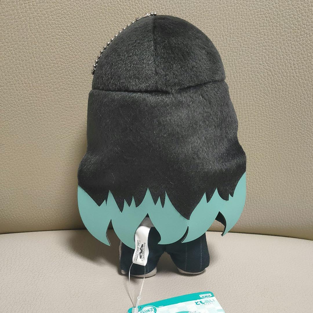 Amazon.co.jp: 鬼 滅 時透無一郎 ともぬい ぬいぐるみ : おもちゃ