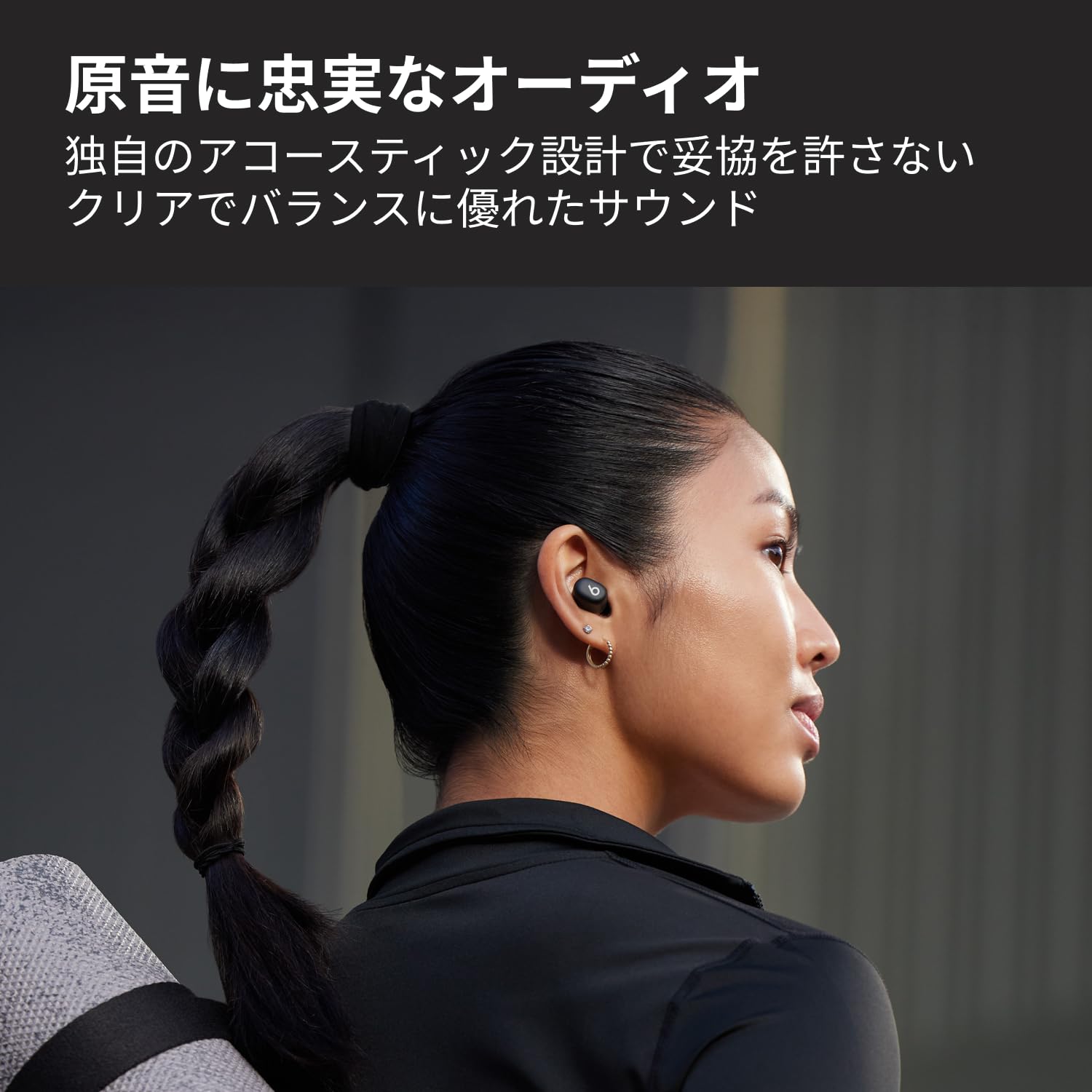 ビーツワイヤレス オールブラック Amazon.co.jp: Beats Studio Buds – ワイヤレスノイズキャンセ