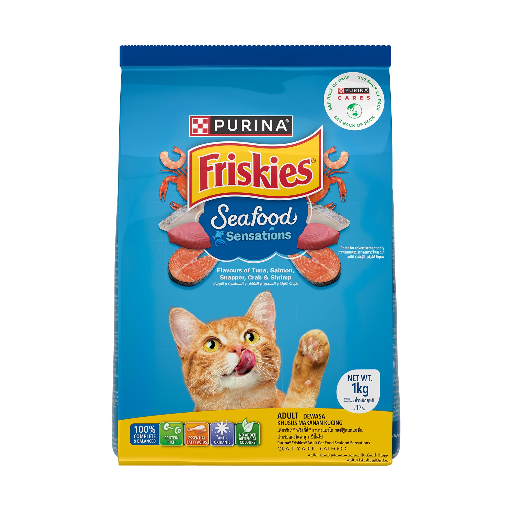 Friskies Seafood Sensations Adult Dry Cat Food, 1kg, Contains Tuna Salmon, Snapper, Crab & Shrimp Flavours