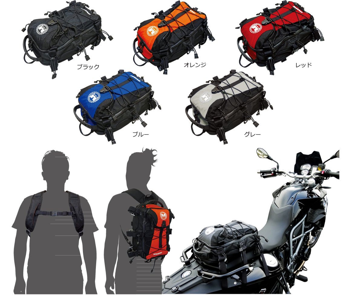 Amazon | モトレック Seat Bag-16 BK MR-SB-16-BK シートバッグ 