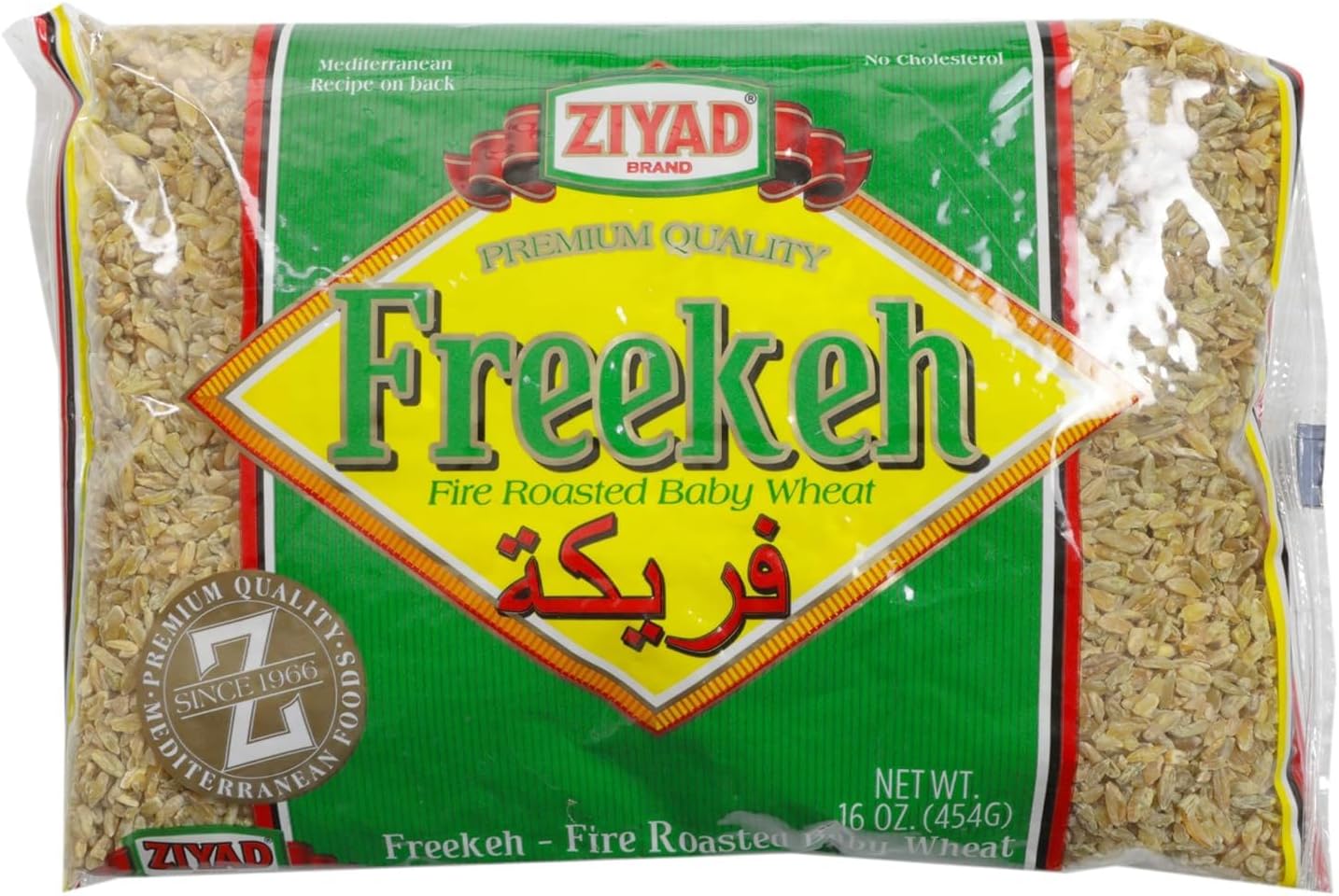 Ziyad Freekeh Fire Roasted Baby Wheat 16 oz - Nutty Earthy Flavor - Vegan Ancient Grain - Gluten Free, High Protein Fiber-Rich - Ideal for Pilafs, Soups, Salads - No Presoaking Needed