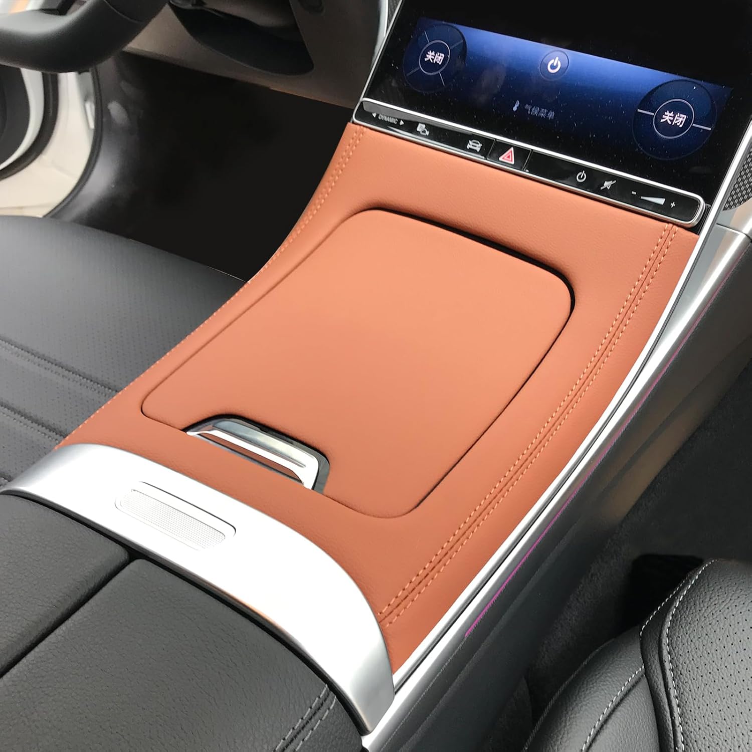Leather Center Console Hard Cover Compatible with Mercedes Benz Leather Trim Accessories Decoration Wrap Kit for 2022-2023 and Newer W206 C Class C300 C260 C200 C43 (Brown Leather)