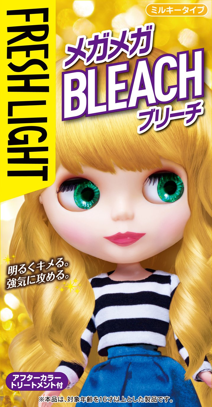 【10個セット】フレッシュライト メガメガブリーチ 楽天市場】【医薬部外品】フレッシュライト メガメガブリーチ (1