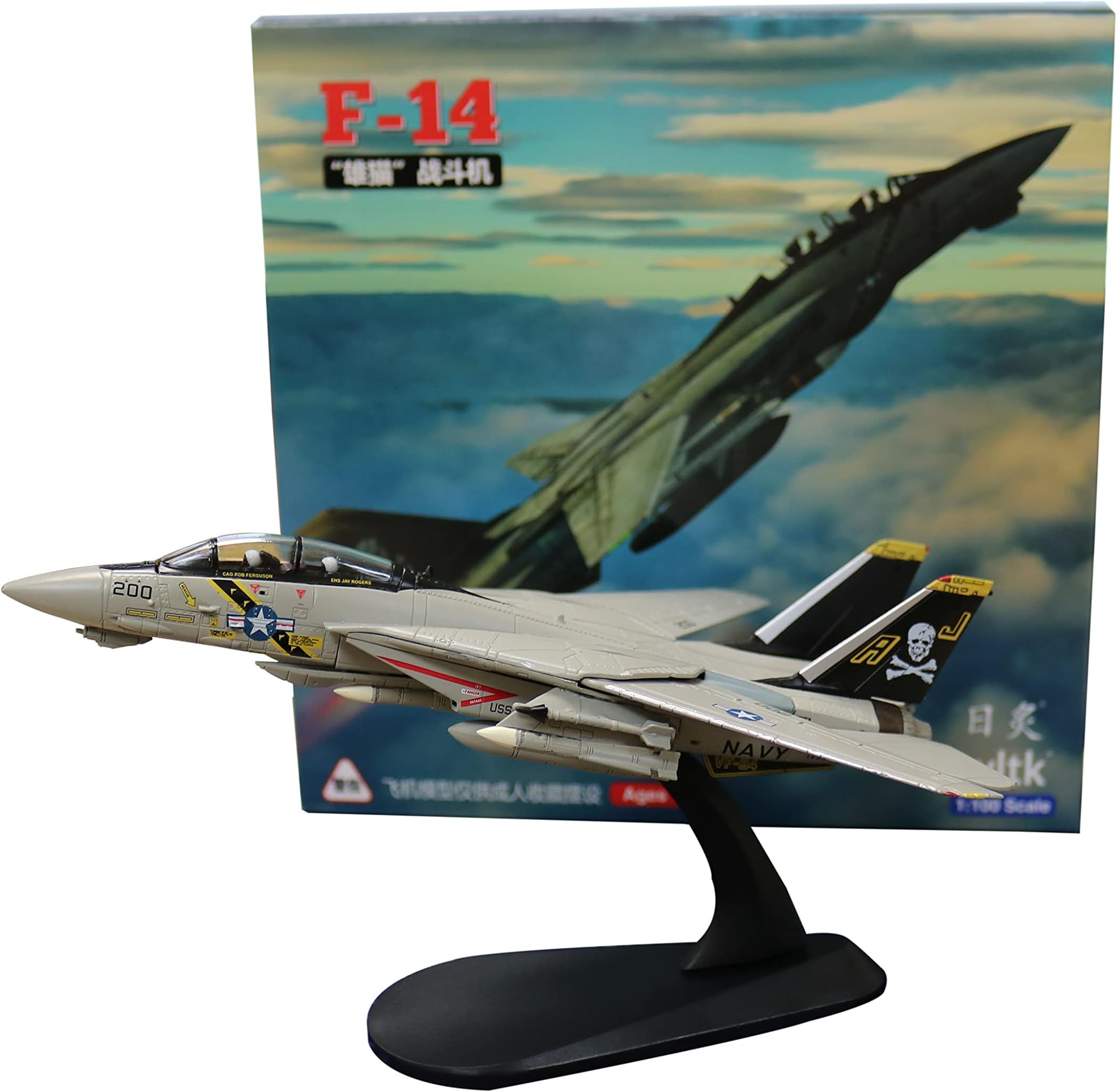 F14 Tomcat 1/100 Diecast Aircraft Model US Navy (F-14A)