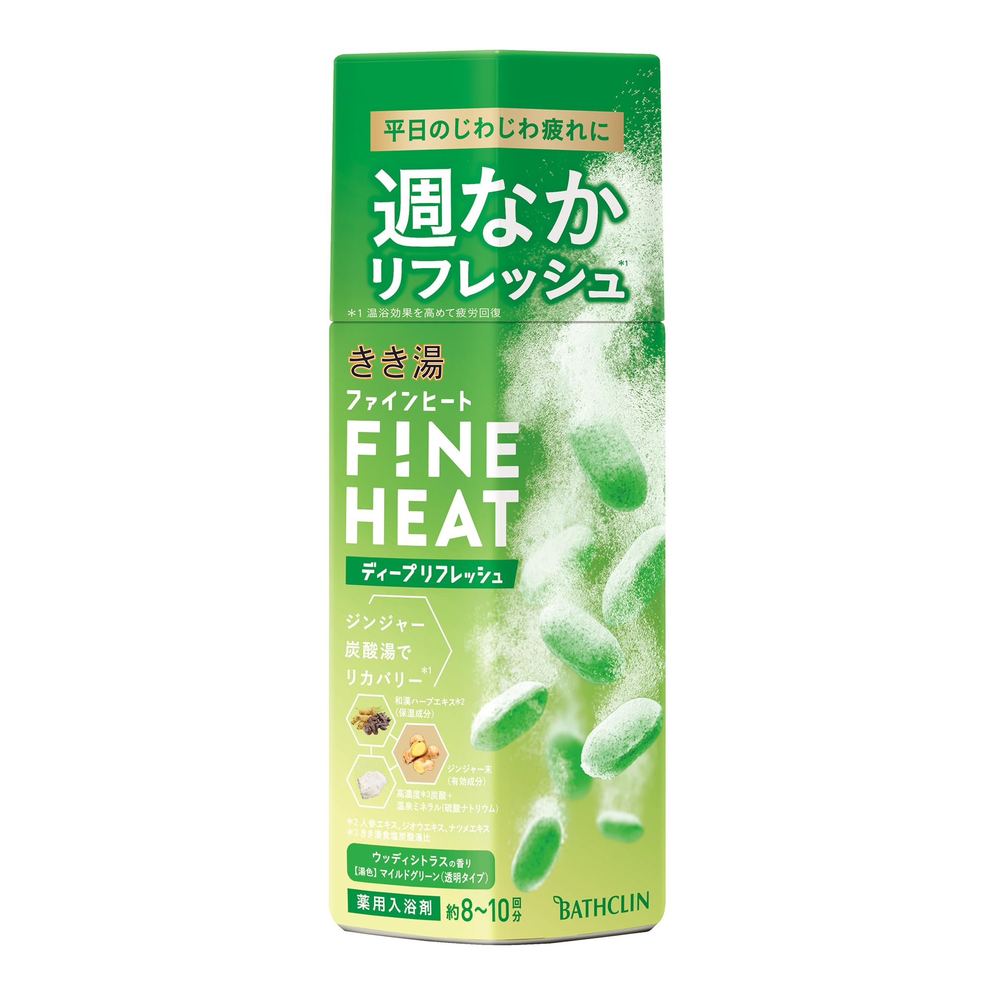 Amazon | きき湯ファインヒート ディープリフレッシュ 400g(約8～10回