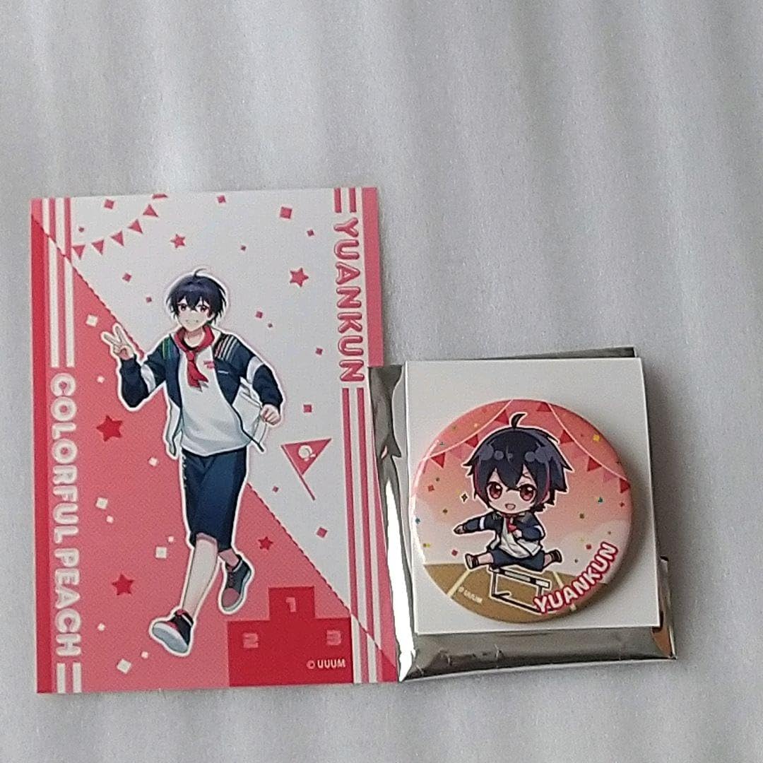 カラピチ】缶バッジ の ゆあんくん 70個セット カラピチ】缶バッジ の