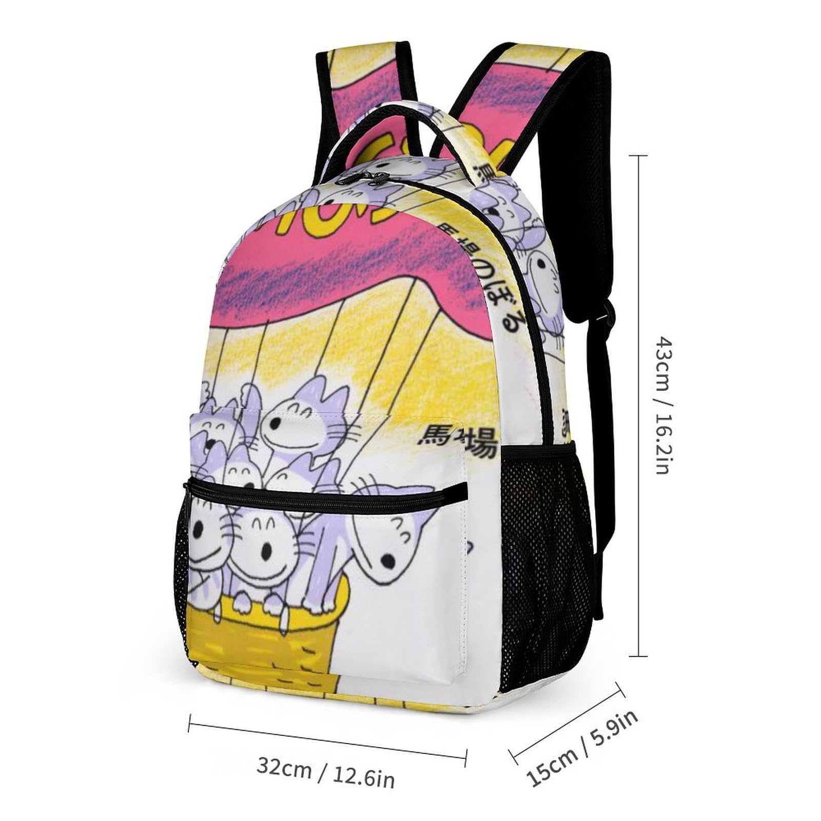 美品　11ぴきのねこリュック 楽天市場】【最大2000円OFFクーポン＆ポイント最大10倍】11ぴき