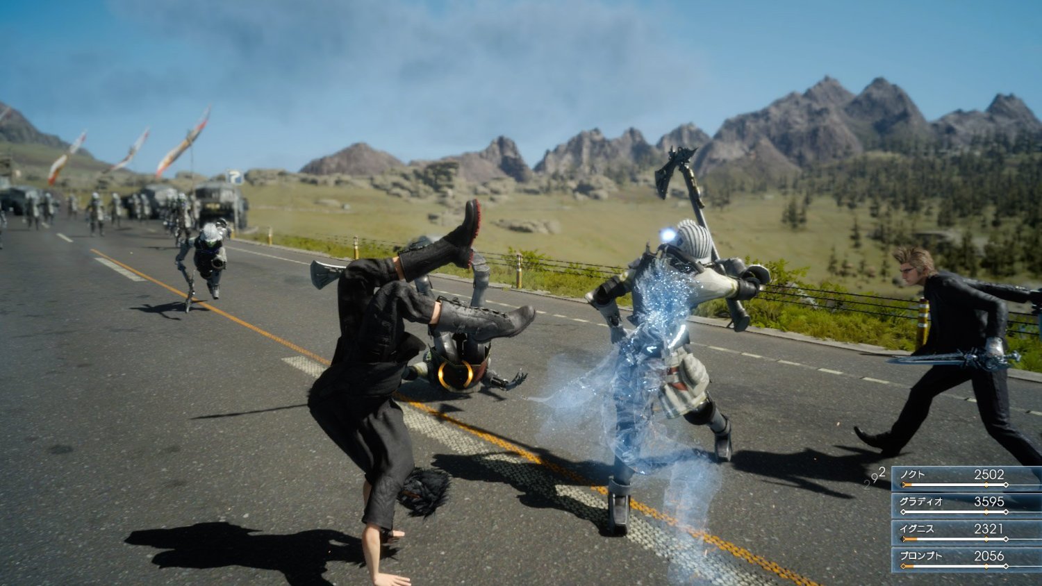Final Fantasy XV: Das offizielle Buch – Collector’s Edition