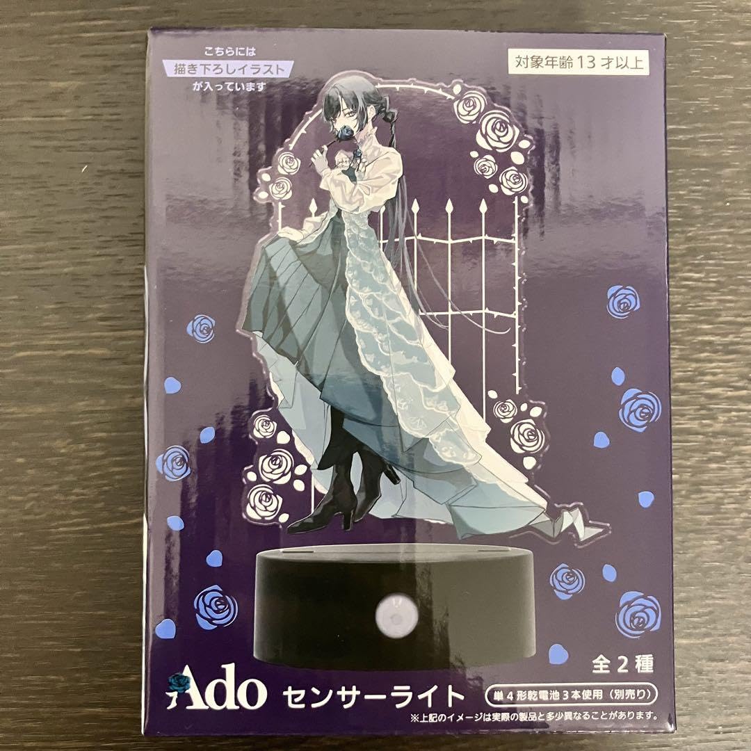 Amazon.co.jp: ??高騰中??Ado センサーライト アクリルスタンド