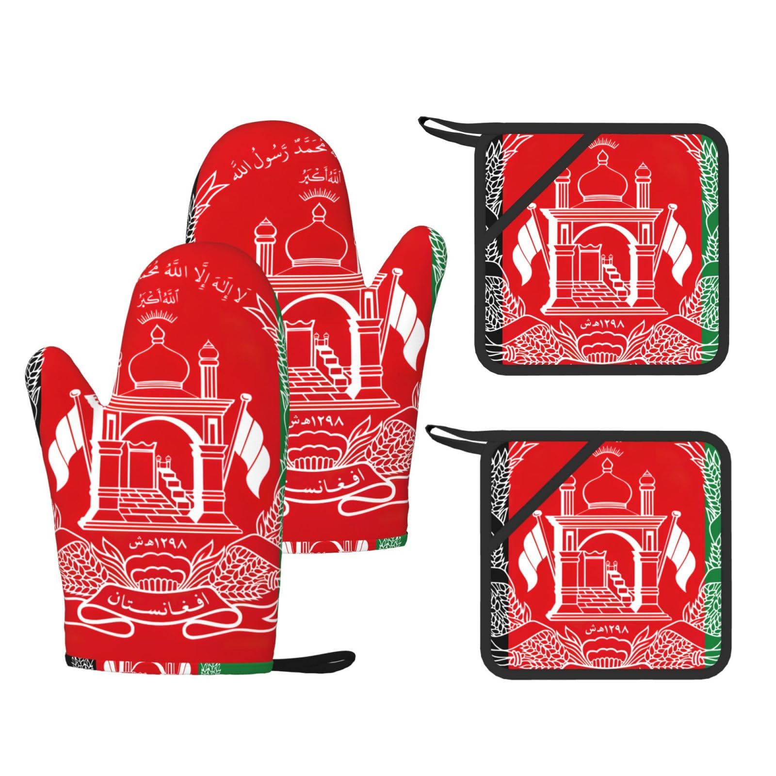 Lot de 4 maniques et maniques en silicone résistant à la chaleur Afghanistan