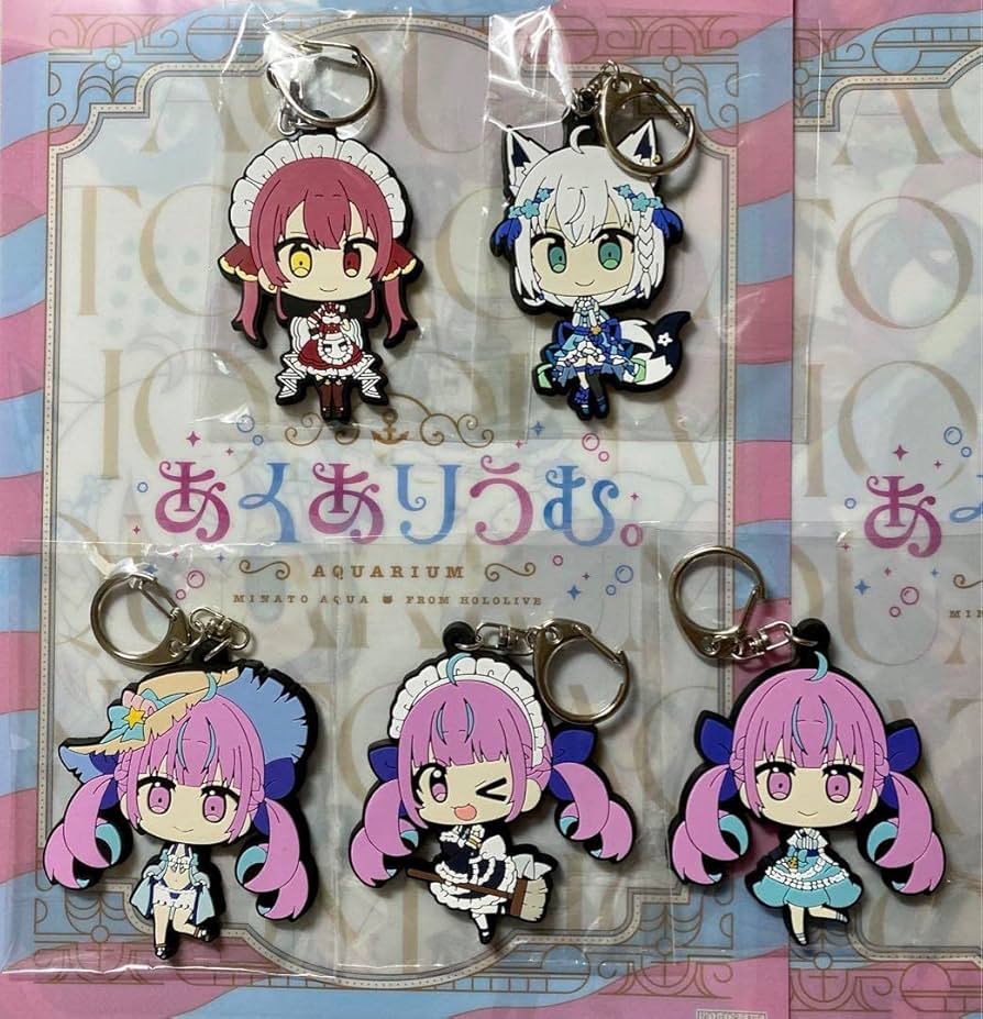 Amazon.co.jp: あくありうむランダムラバーキーホルダー全5種 湊あくあ