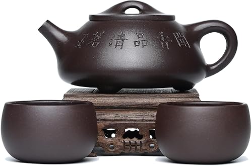 Zisha - Juego de tetera, arcilla china Yixing hecha a mano con infusión de té de 9.5 onzas  280 cc con 2 tazas de té, juego de té Kungfu obra