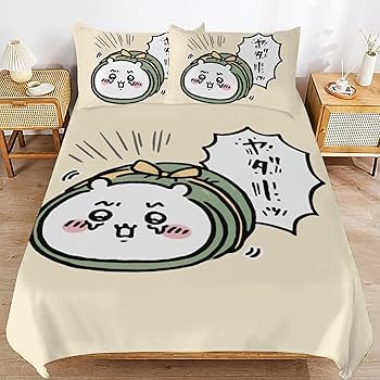 ちいかわ　アベイル　毛布　布団カバー　セット ちいかわ 掛布団＆枕カバー2点セット | ちいかわマーケット 公式