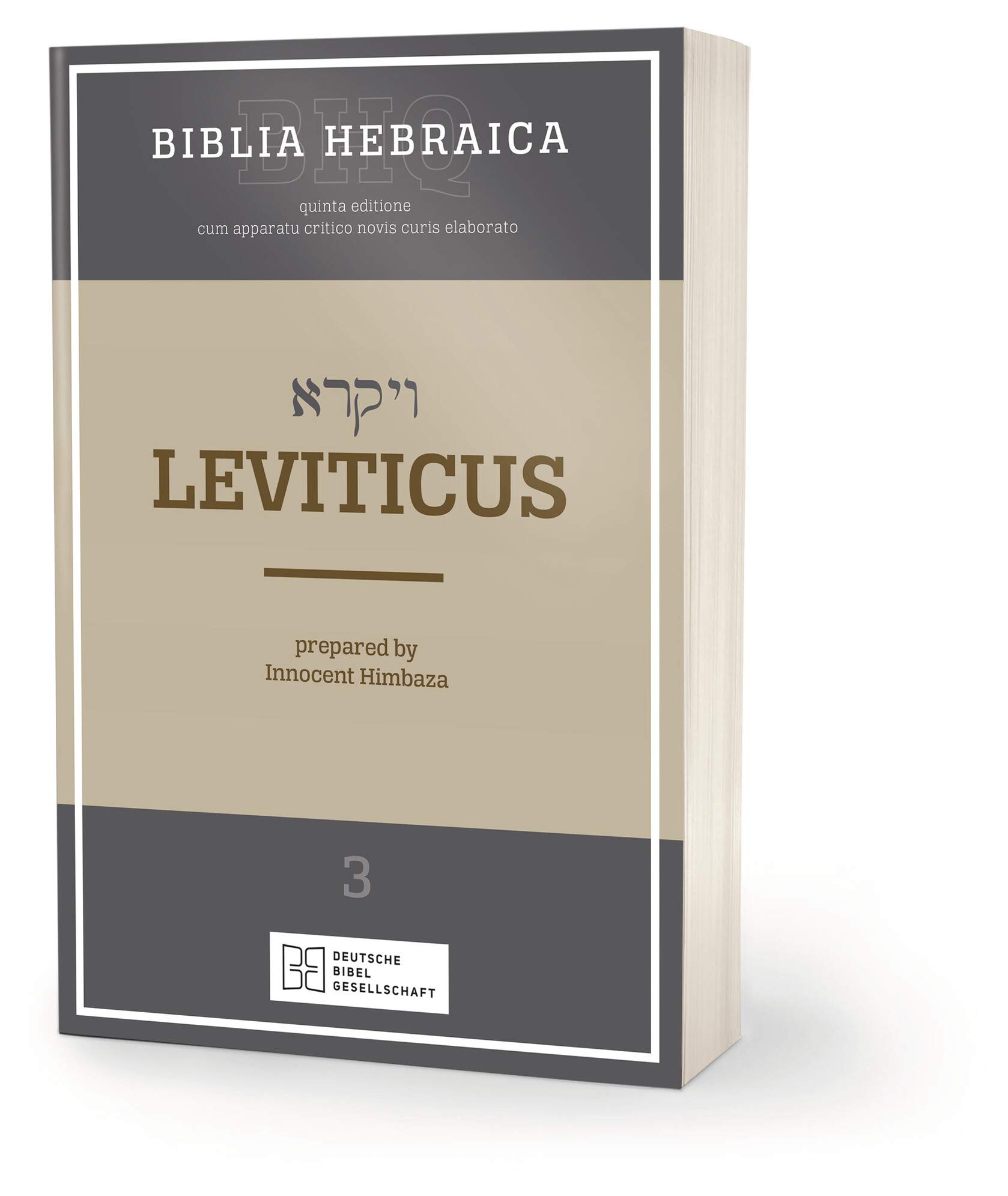 Biblia Hebraica Quinta Leviticus 3 (Ediciones científicas de la Deutsche Bibelgesellschaft)