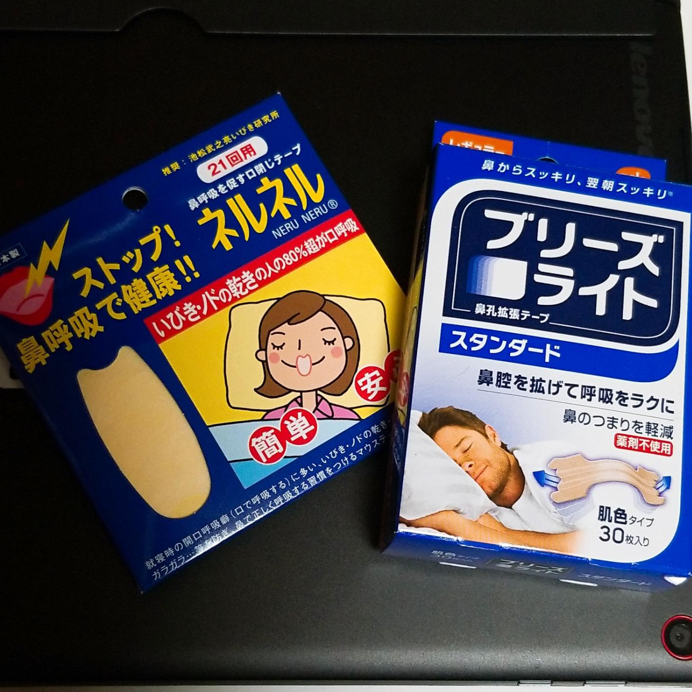 お客様イメージ