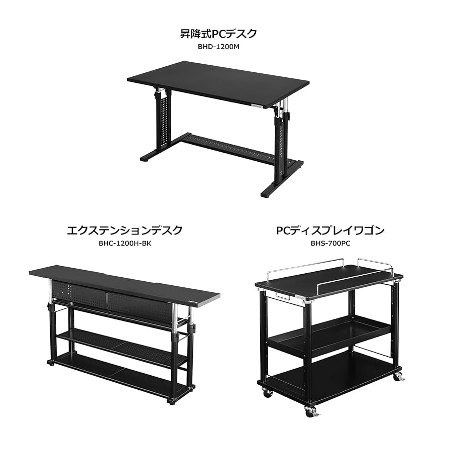 バウヒュッテ昇降式デスク Amazon.co.jp: Bauhutte (バウヒュッテ) 電動スーパーゲーミング