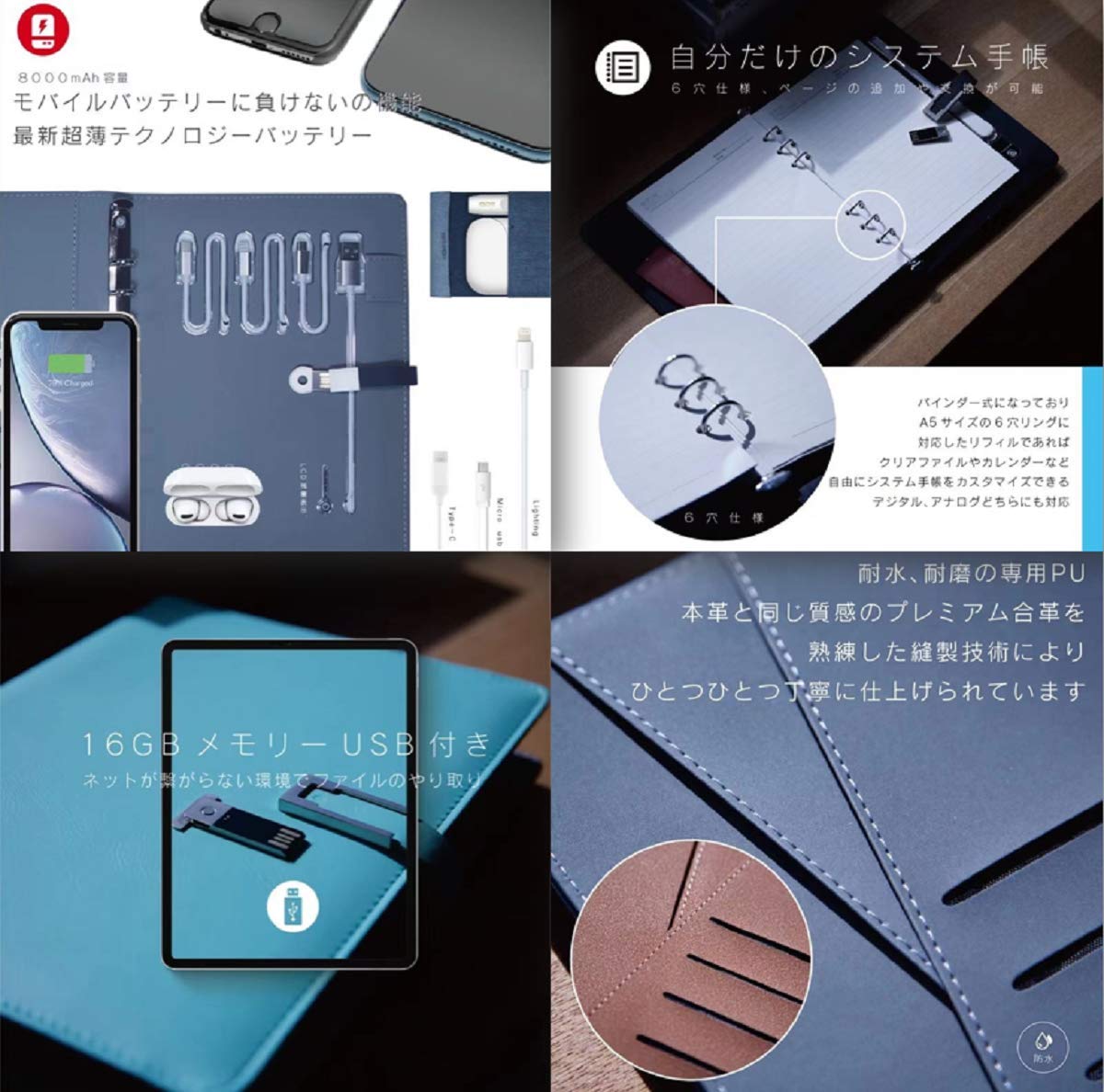 バインダー　システムノート 軽量システムバインダーノート | SWORLD JAPAN