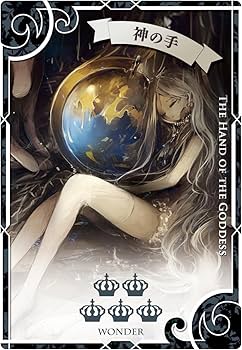 Amazon | Domina Games Miraris -Revelation- (3-6人用 10-20分 8才