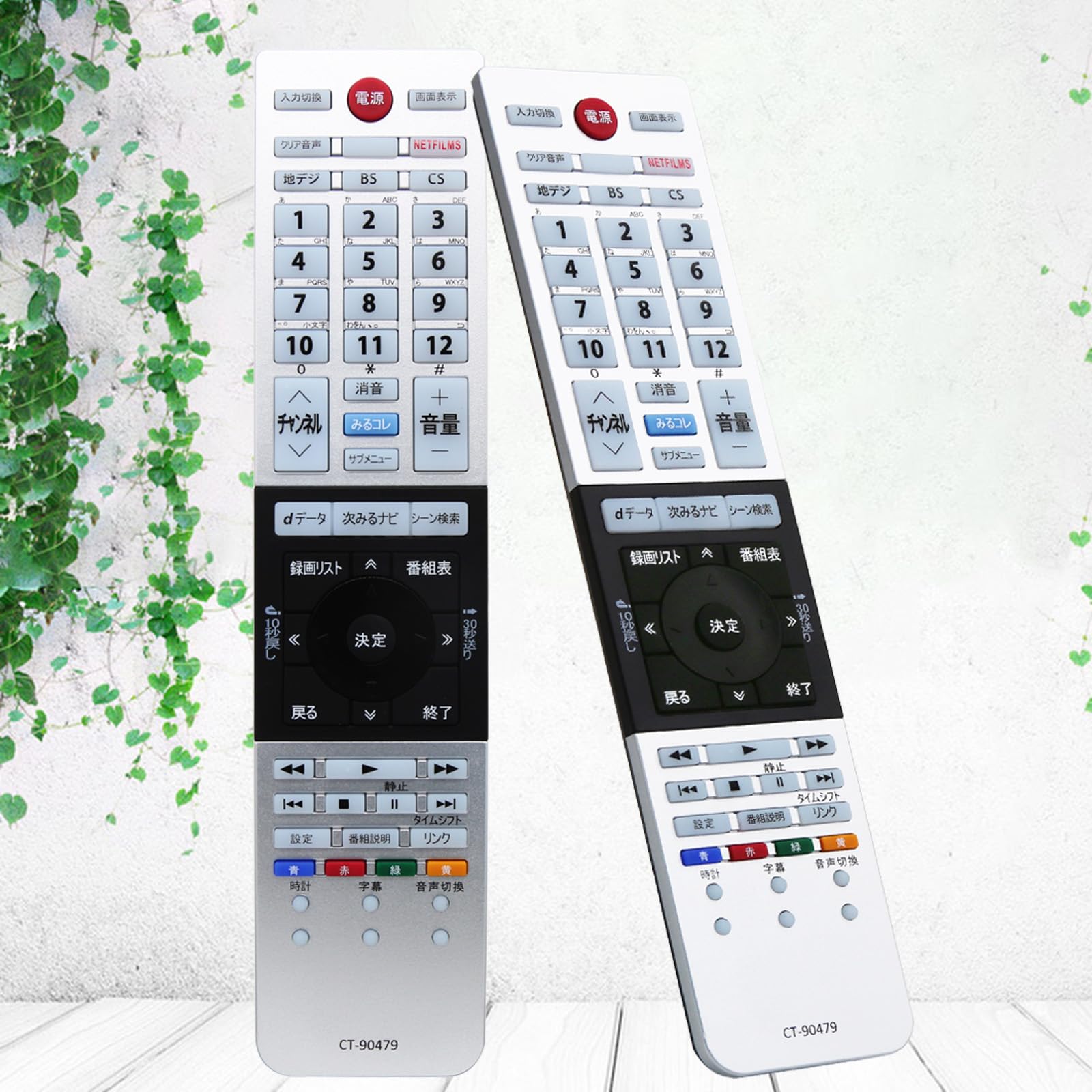 Amazon.co.jp: TV Remote Control CT-90479 Compatible with Toshiba