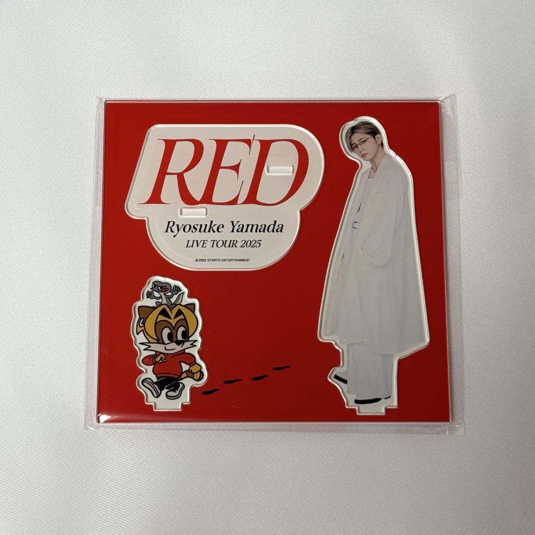 Amazon.co.jp: 山田涼介 RED アクスタ : おもちゃ