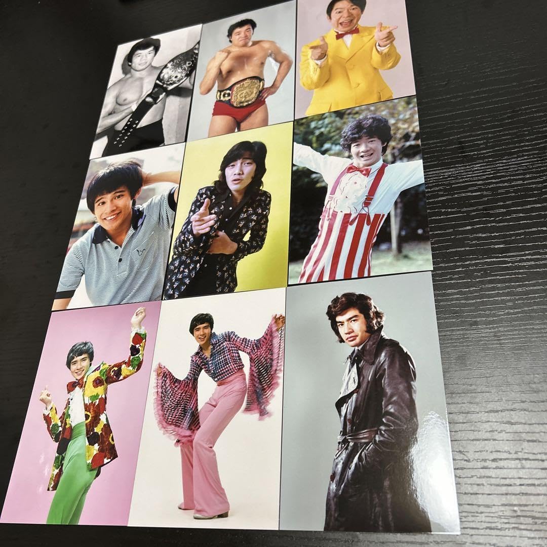Amazon.co.jp: マルベル堂 ブロマイド 9枚セット 写真 昭和 : おもちゃ