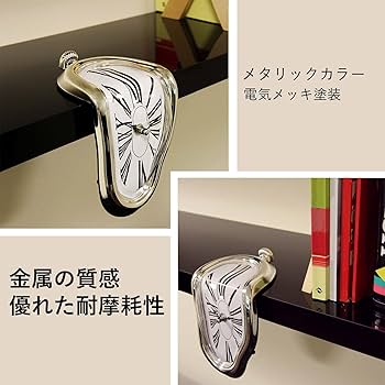 Amazon.co.jp: おしゃれ 時計 壁掛け お洒落 インテリア