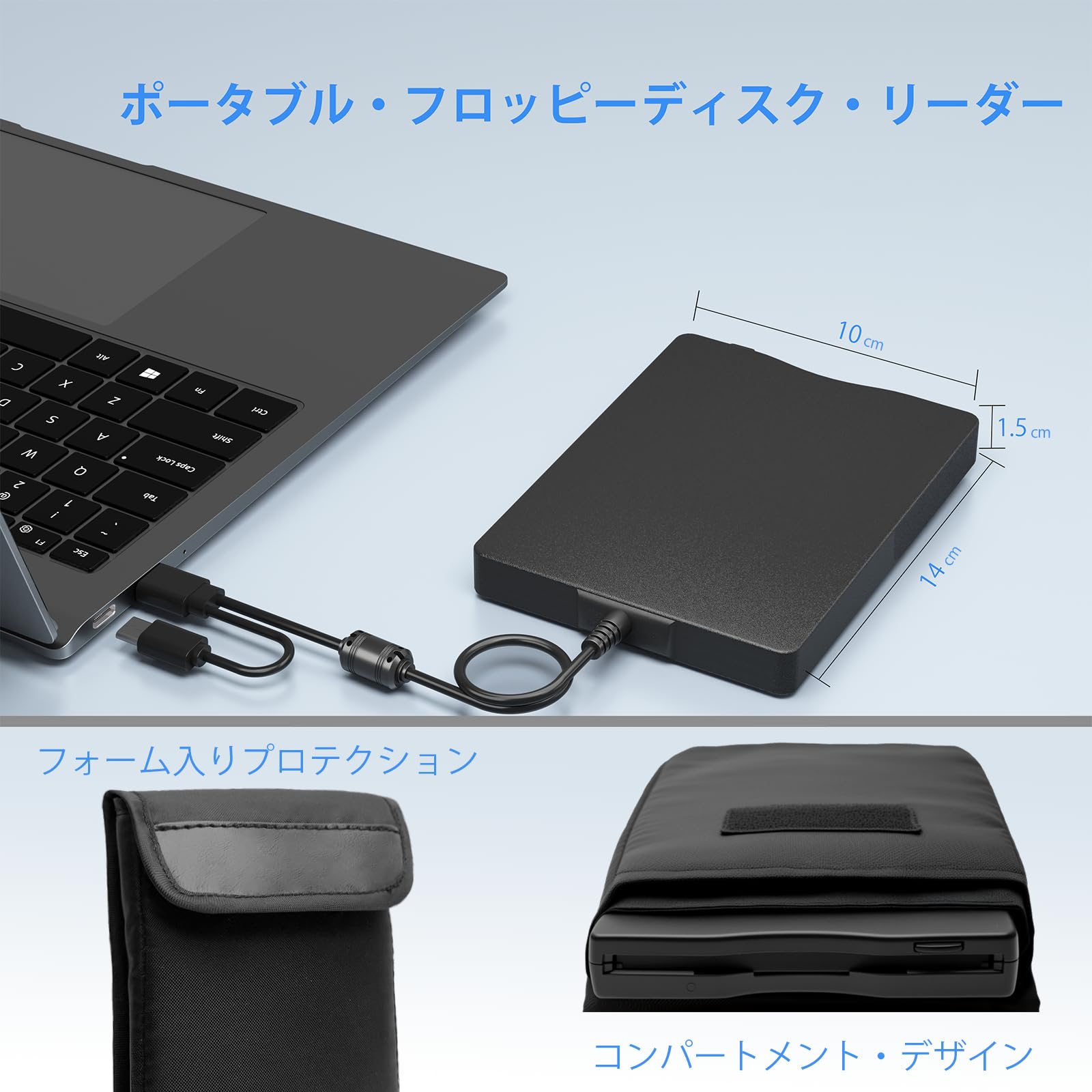 5インチフロッピーディスク307枚　ケース付き 5インチフロッピーディスク307枚 ケース付き