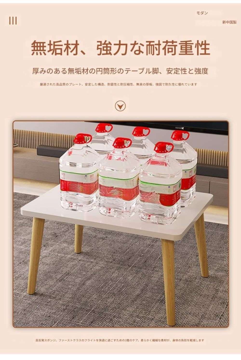 Amazon｜Zxyler ローテーブル 木製 幅 60/70/80× 奥行 40 高さ 40/50