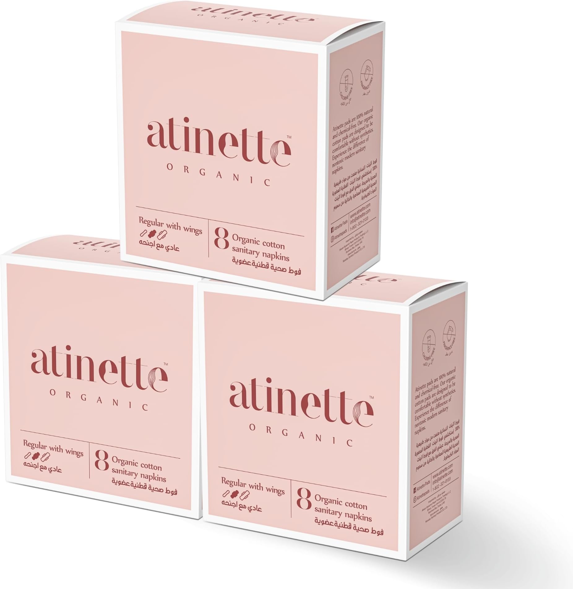 ATINETTE | Organic Cotton Sanitary Pads for Women | Natural Unscented, Super Absorbent, Feminine Pads 7 layers, Breathable, waterproof | 245mm Thin cotton Pads with Wings for Moderate Flow | Pack of 3