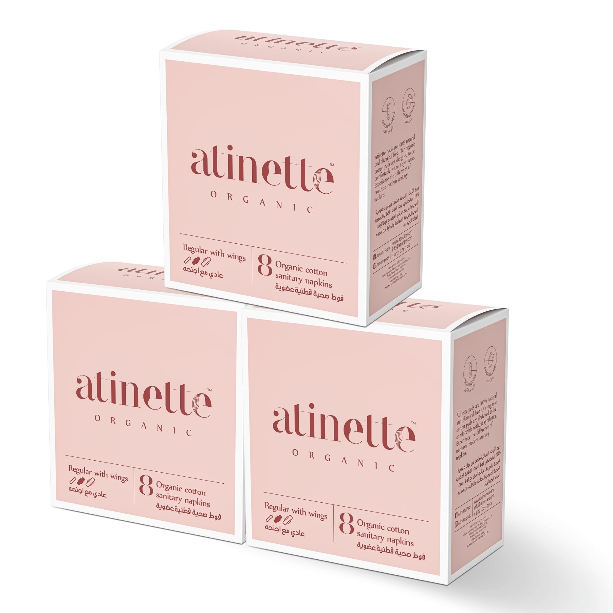 ATINETTE | Organic Cotton Sanitary Pads for Women | Natural Unscented, Super Absorbent, Feminine Pads 7 layers, Breathable, waterproof | 245mm Thin cotton Pads with Wings for Moderate Flow | Pack of 3