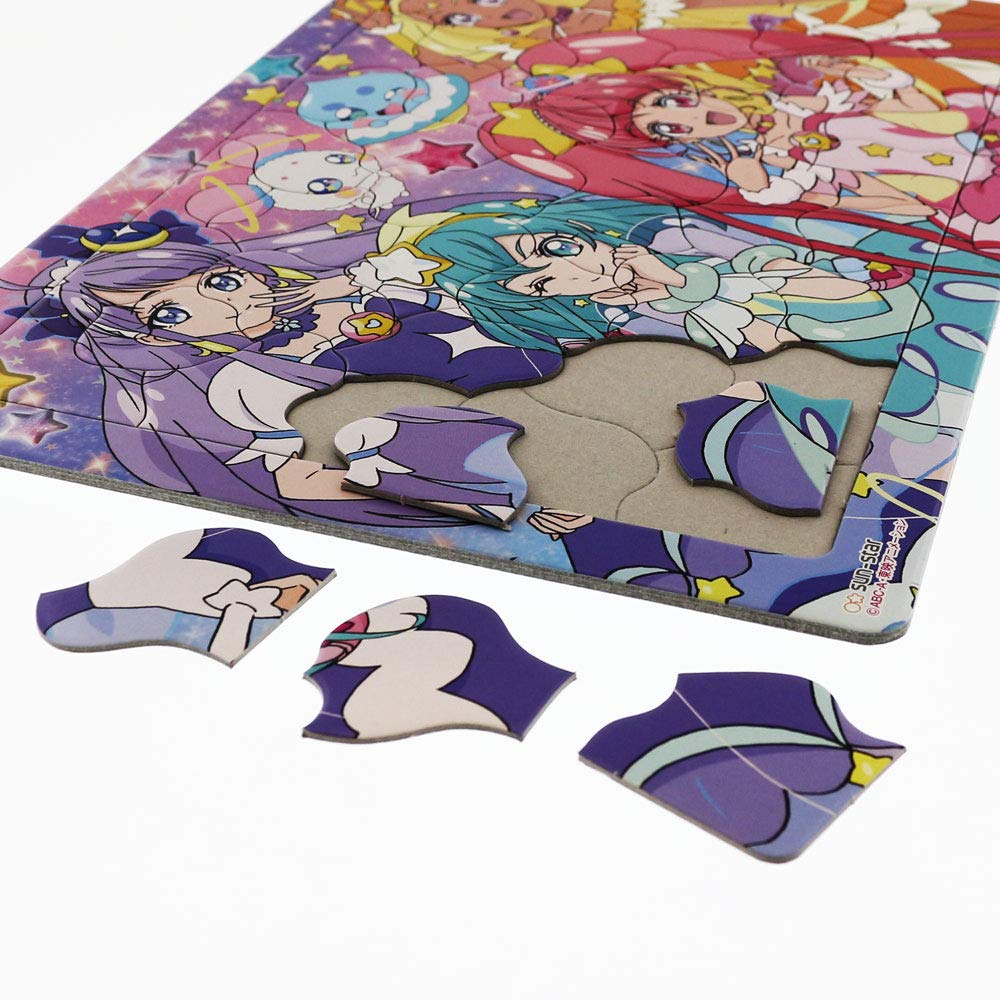 Amazon.co.jp: スター☆トゥインクルプリキュア セイカのパズル
