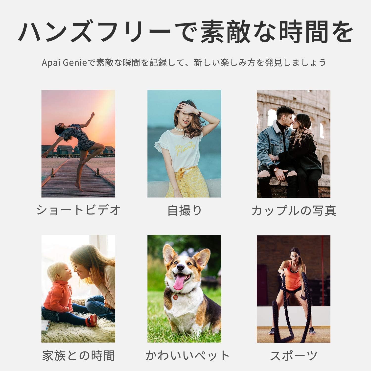 自撮り棒 360 回転 自動光補正 105 広角 高画質 内蔵マイク自動顔追跡ジンバルスタビライザー 会議 自撮り棒 360 回転 自動光補正 105 広角 高画質 内蔵マイク自動顔追跡ジンバルスタビライザー 会議