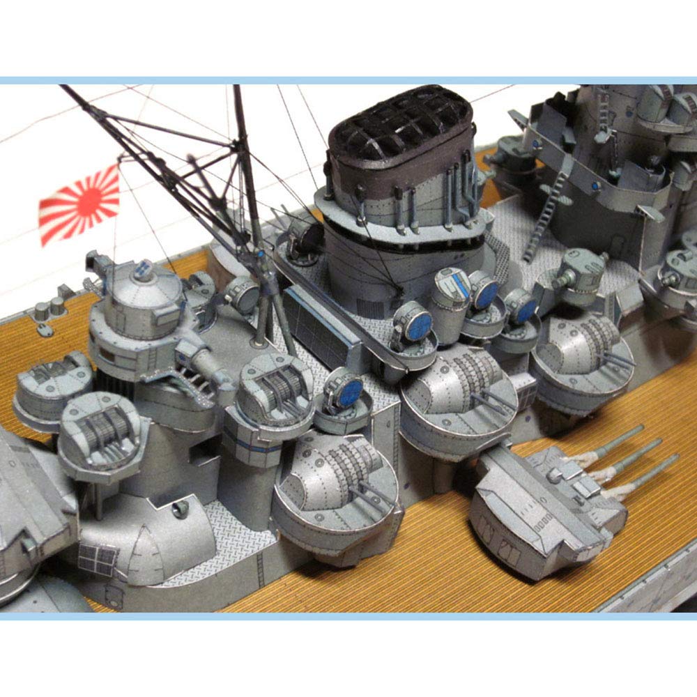 Amazon | 1/250日本の戦艦ヤマトモデルビルディングキット、DIY