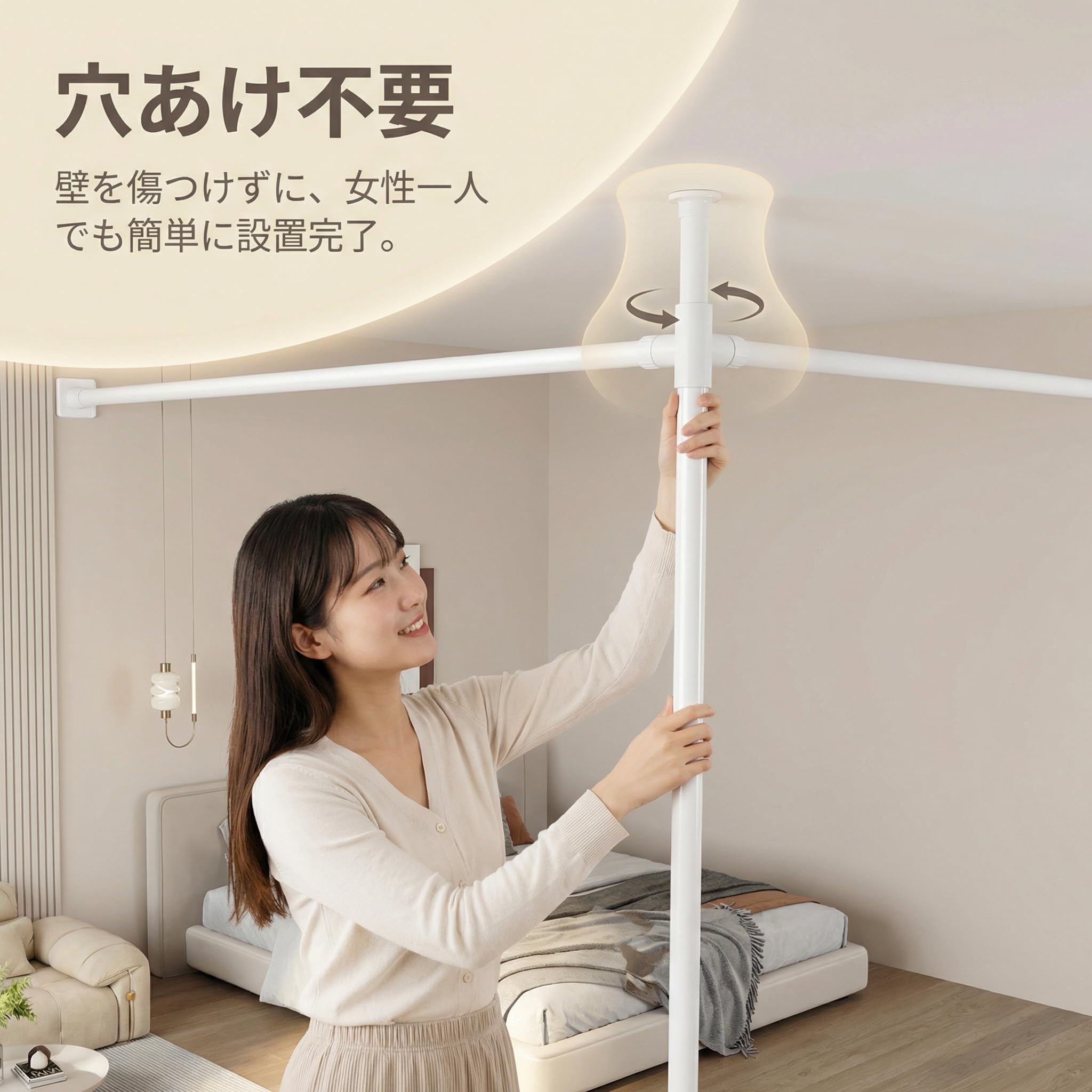 Amazon｜Unmjgybc 美容院 エステ サロン 間仕切り パーテーション