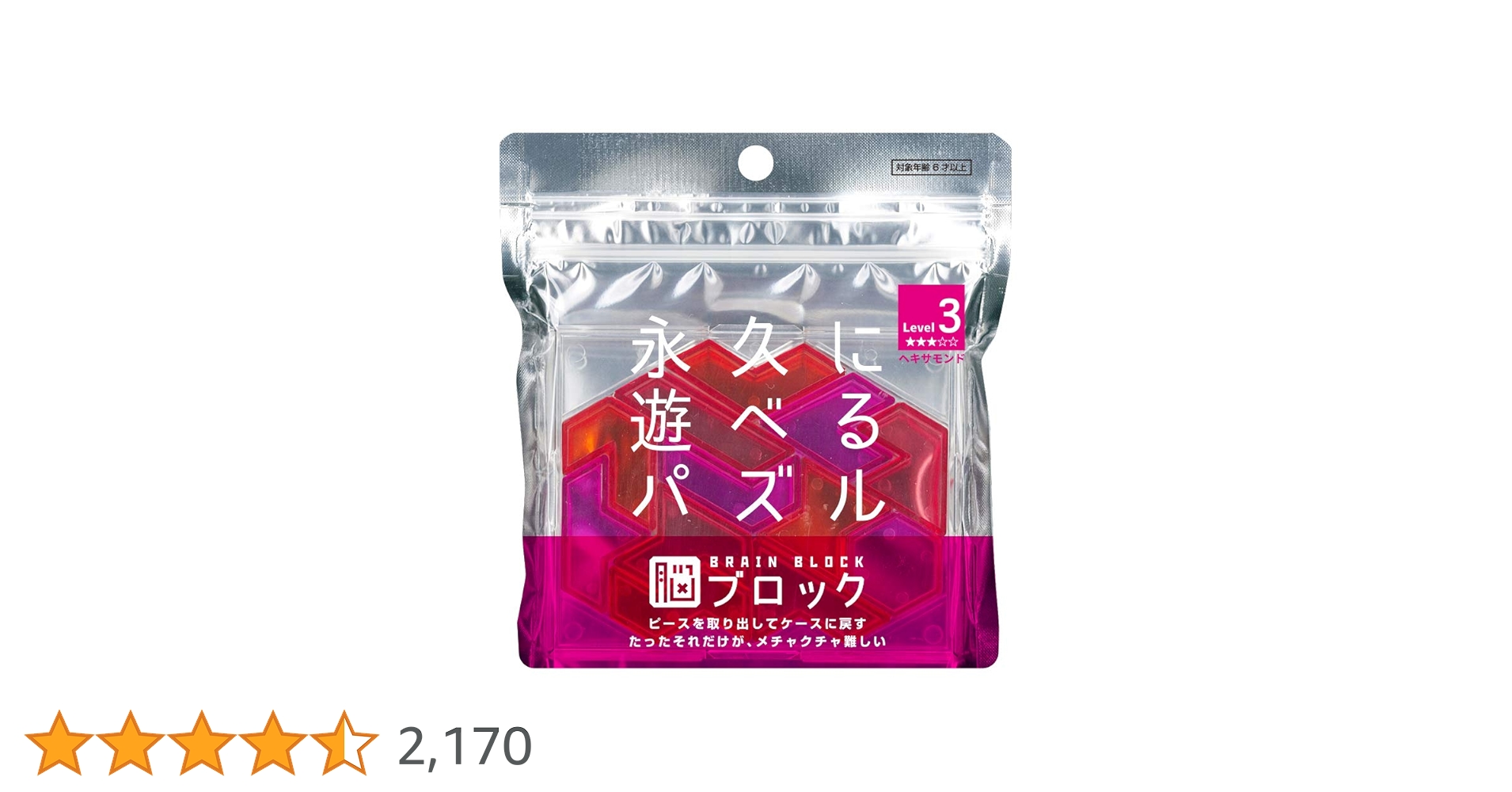 71S77MlhUyL.jpg_BO30,255,255,
