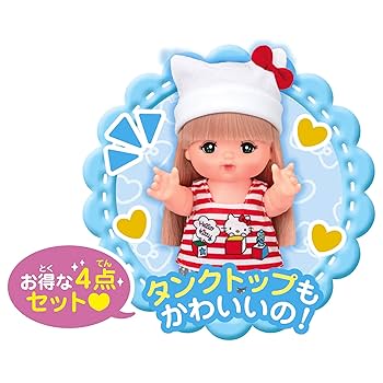 めるてぃページ 京商 1/64 ニスモ R34 GT-R Z-tune ベイサイドブルー LED搭載