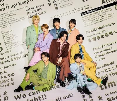 timelesz『Steal The Show/レシピ』(通常盤)