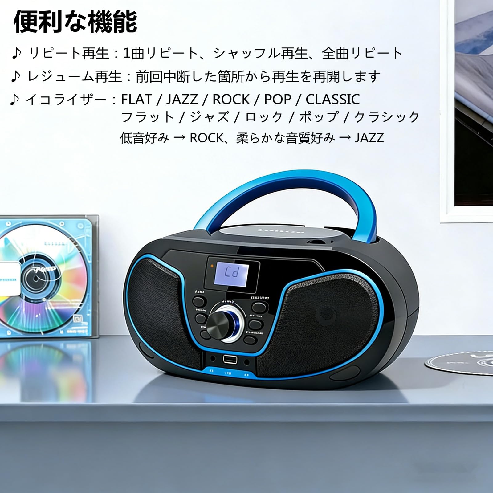 Amazon.co.jp: LONPOO ステレオ CDプレーヤー bluetooth対応 FMラジオ