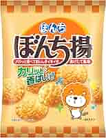 ぼんち揚げページ 85g ぼんち揚 うま塩味 チャック付 | ぼんち株式会社