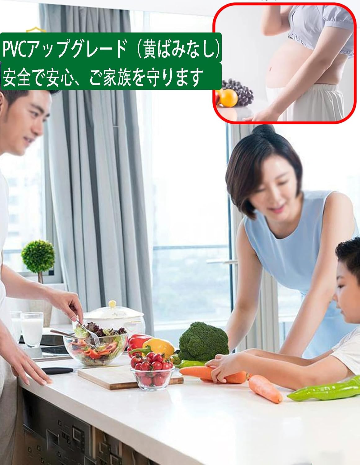 厚さ2mm 透明 テーブルクロス PVC製 テーブルマット テーブル保護カバー マット テーブルカバー ，ビニールマット165cmx