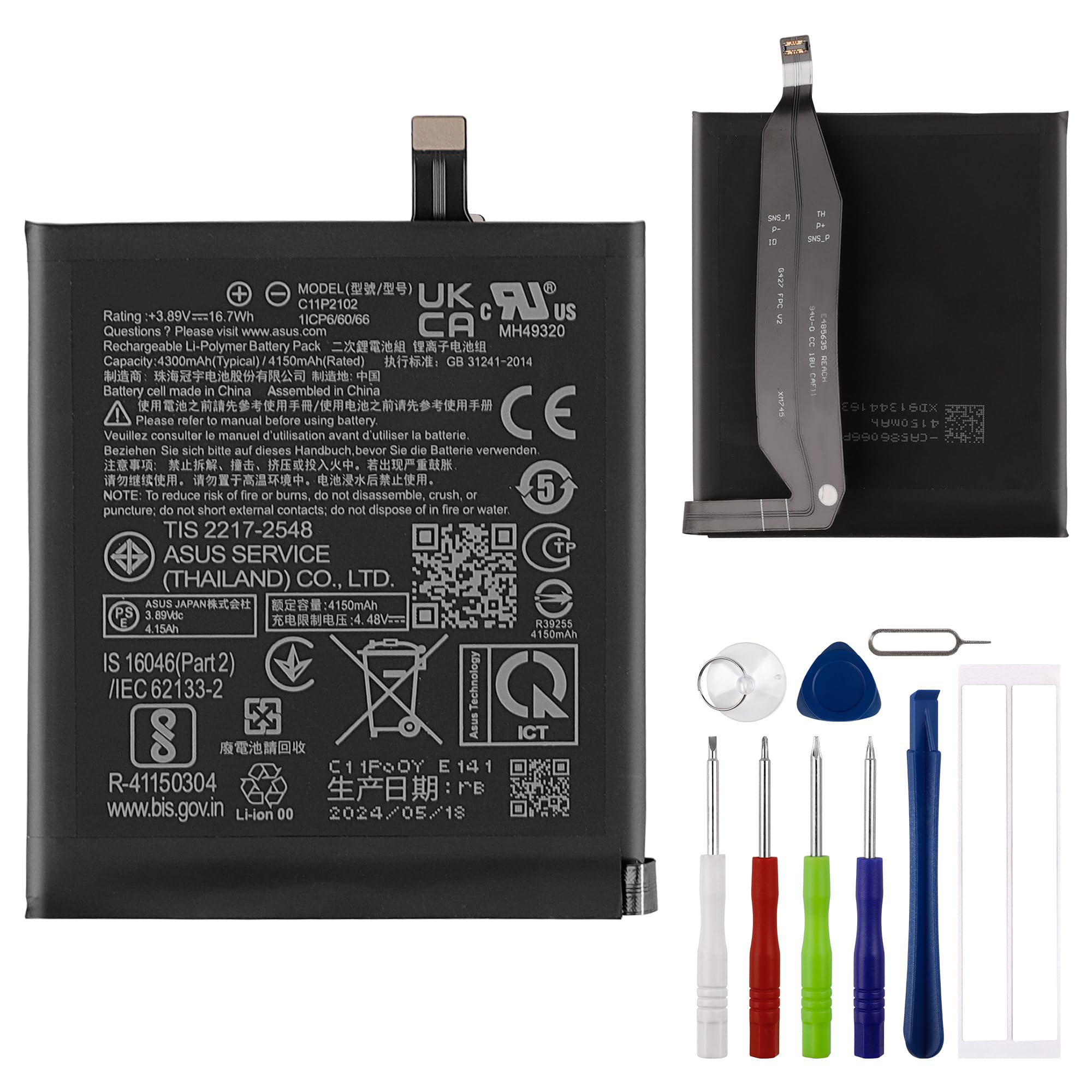 ②iphoneSE3 64g 純正新品 Reseller battery100％ iphoneSE3 64g 純正新品 Reseller battery 100％ iPhoneSE第一世代